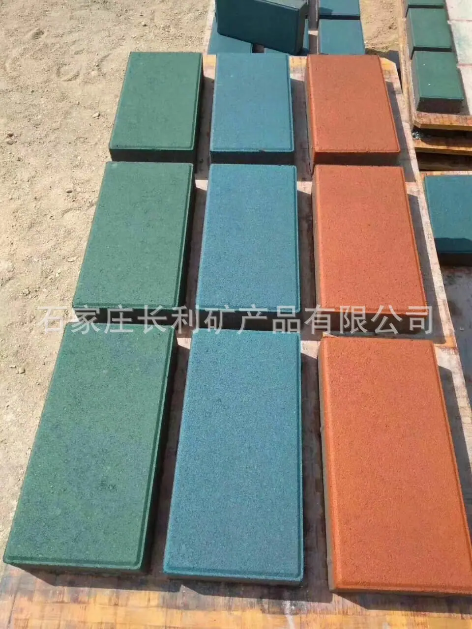 mmexport1532496030258