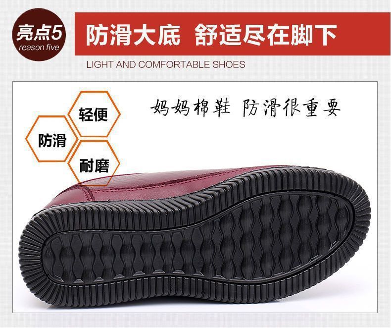 详情图片_12.jpg