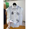 Camisa sin mangas de algodón y lino única y elegante en stock para mujer, nuevo estilo europeo 2026, top holgado bordado con manga volada para verano