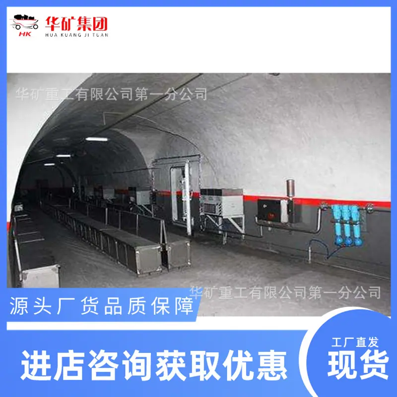 QQ截图20200102094003.jpg