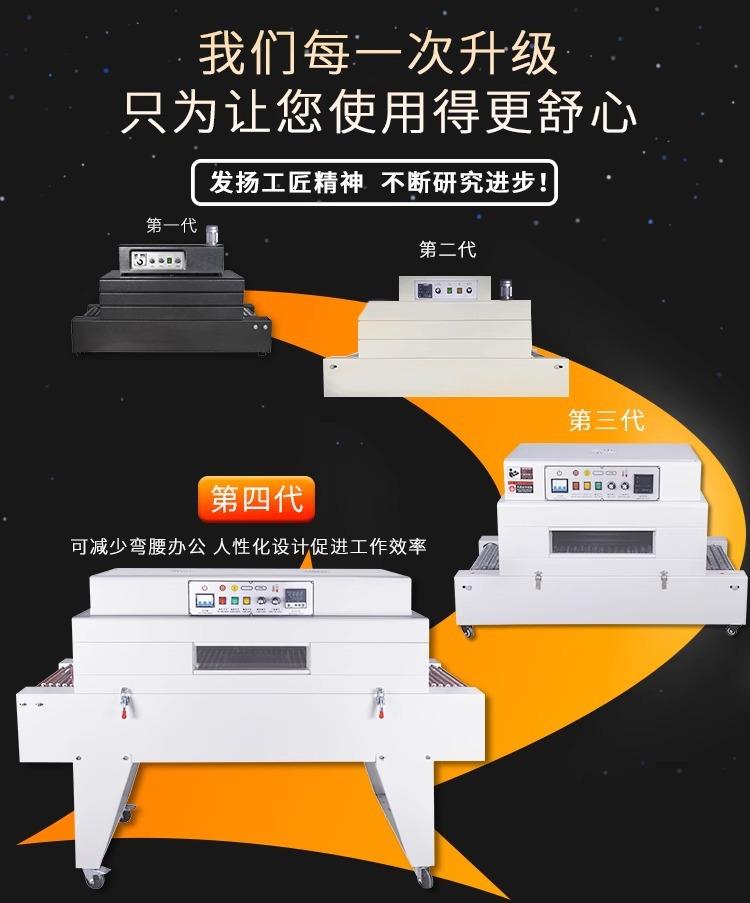 详情图片_10