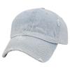 Gorra Lavada, Gorra de Pico, Gorra de Béisbol de Mezclilla, Versátil Retro para Cabeza Grande, Parte Superior Suave, Gorra de Béisbol, Gorra Desgastada, Lavada
