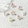 Joyería de uñas de mariposa Aurora de celebridades en línea, nuevo estilo, joyería de uñas de mariposa de elfo Mabei, joyería de mariposa pequeña luminosa con gradiente