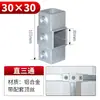 Conector de Tubo Quadrado Sem Solda Fivela Fixa 20/25/30 Aço Inoxidável Conector de Tubo Quadrado Fixação de Aço Quadrado Galvanizado