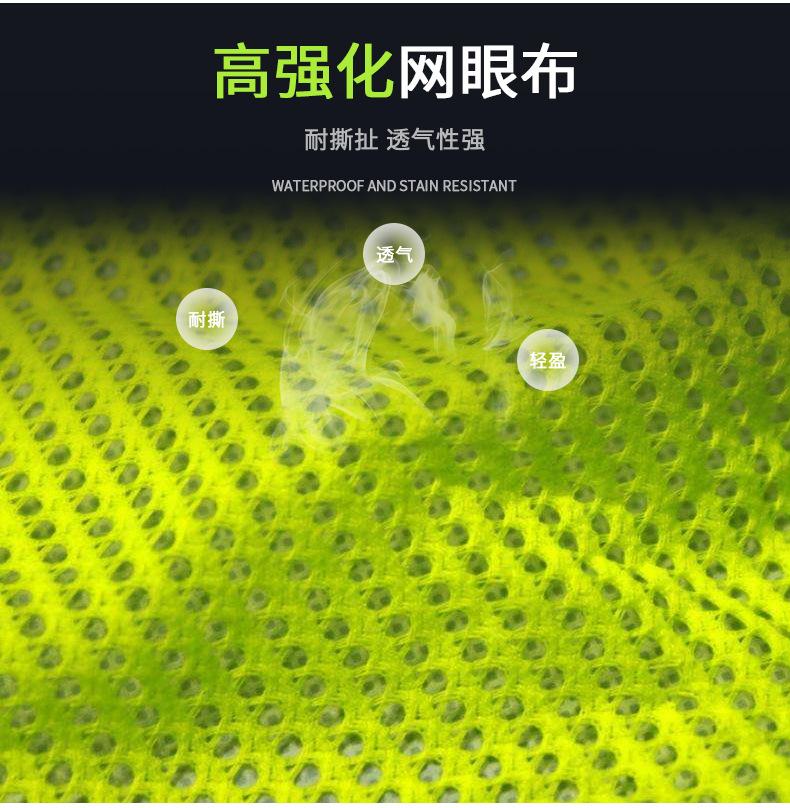 网眼背心_11.jpg