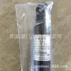 Tgsfk386-100-196-C Hanil Hanil Resorte de Gas de Nitrógeno Tgsfk386-100-294-C 392-C