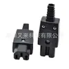 Enchufe de cableado tipo WD-09/10 Enchufe tipo IEC C13/C14 con ranura asiento desmontable Enchufe macho y hembra PDU