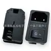 Ac-01 Producto Certificado Clase II CCC Socket Tres en Uno Tipo Tarjeta 2 Pines Todo Cobre Fusible Único con Luz Sin Cable a Tierra