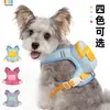 Coleira colete para cães, guia de passeio estilo colete para cães pequenos, Teddy, Bichon, coleira para gato de estimação