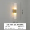 Lámpara de pared de cristal de acero inoxidable, lámpara de mesita de noche para dormitorio, acabado plateado y cromado, iluminación ajustable de tres colores, viene con fuente de luz GLED - Hierro estilo Bauhaus