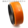 Promoción de accesorios para carretilla elevadora eléctrica pequeña Zhongli King Kong, bandeja transportadora, nueva rueda motriz de tres generaciones