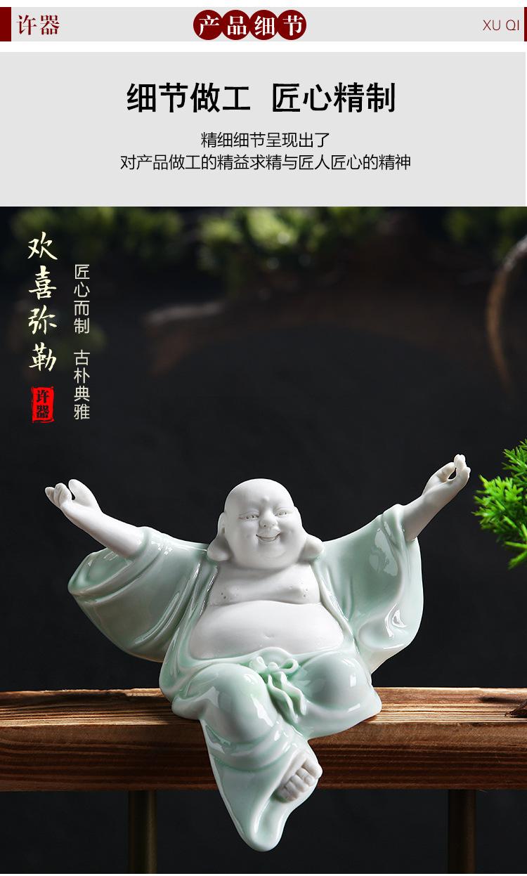 BJ011玉瓷和尚_04.jpg