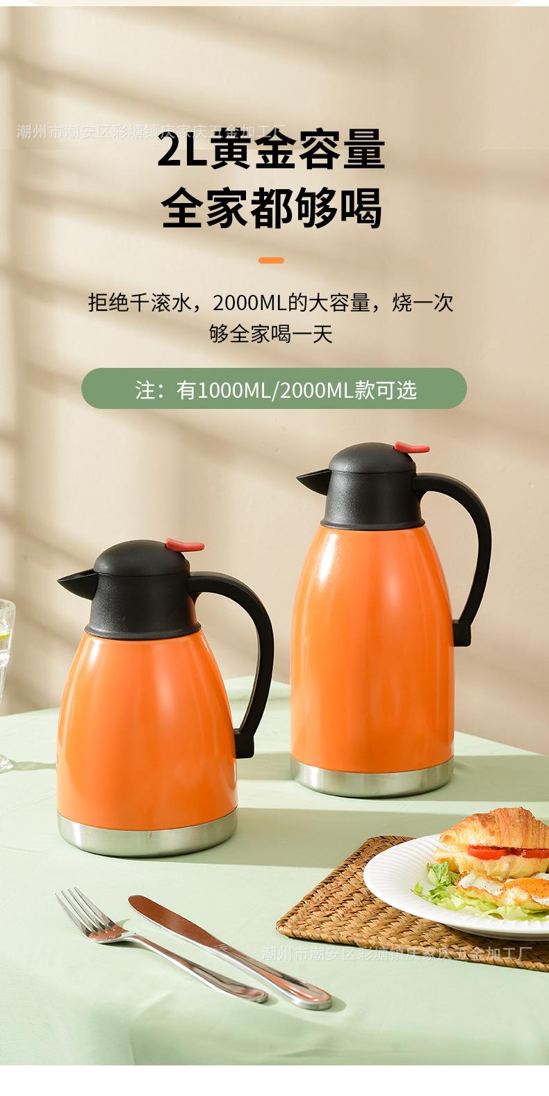 详情页_07