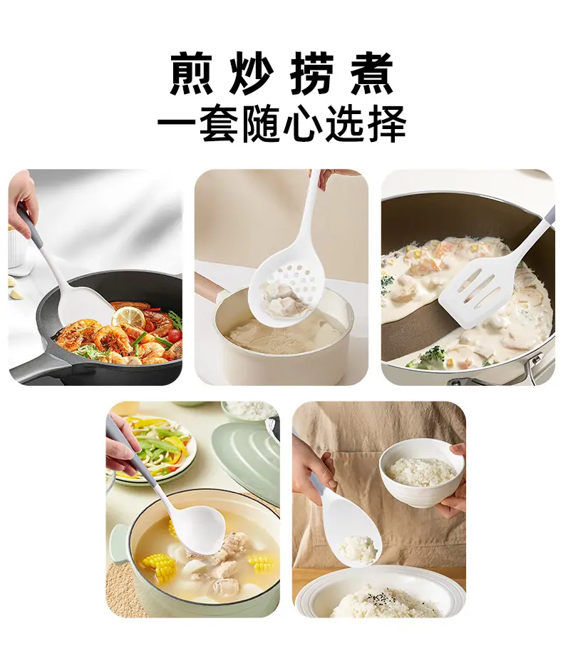 产品详情_08