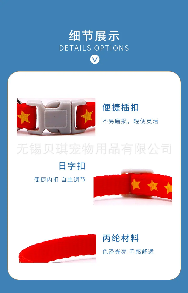 1688详情页细节模板.jpg