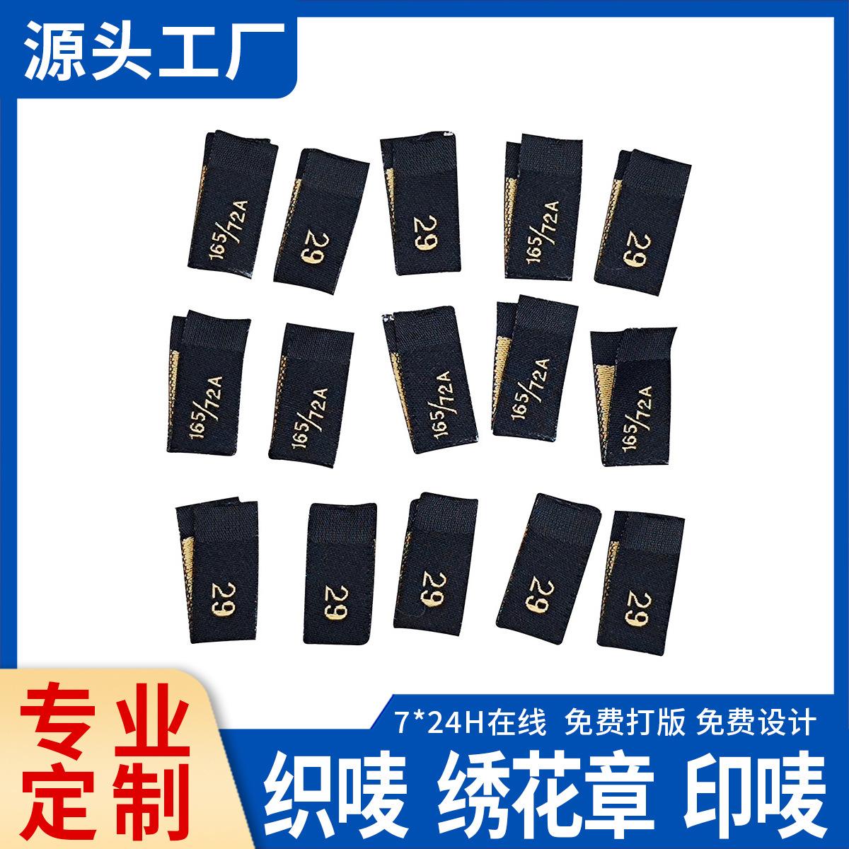 th-250415A-23