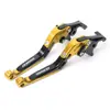 Adecuado para 17-22 Bmw G310Gs Palanca de Freno y Embrague Plegable Retráctil Manillar Manija de Freno Modificada
