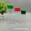 Al por mayor en stock 100ml 150ml 200ml Botellas dispensadoras de polvo espesado Botellas de plástico con tapa abatible para condimentos Botellas espolvoreadoras