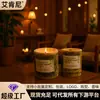 Velas de Aromaterapia para Uso Doméstico, Incenso de Longa Duração, Lembrancinhas de Luxo, Presentes de Fragrância para Quarto, Atacado, Fragrância de Longa Duração