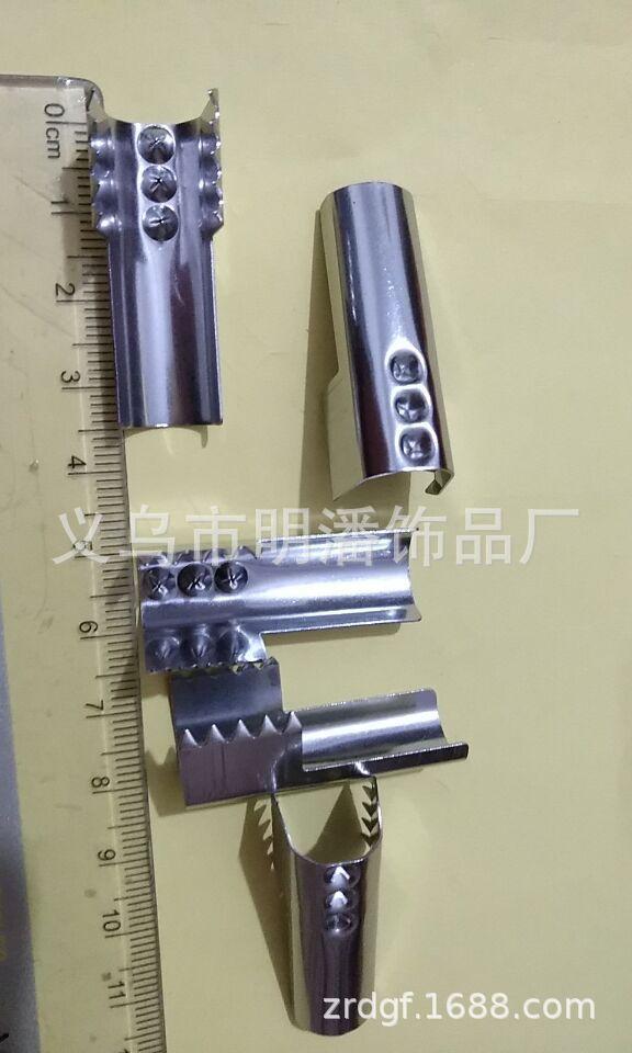 五齿1.2CM扣子