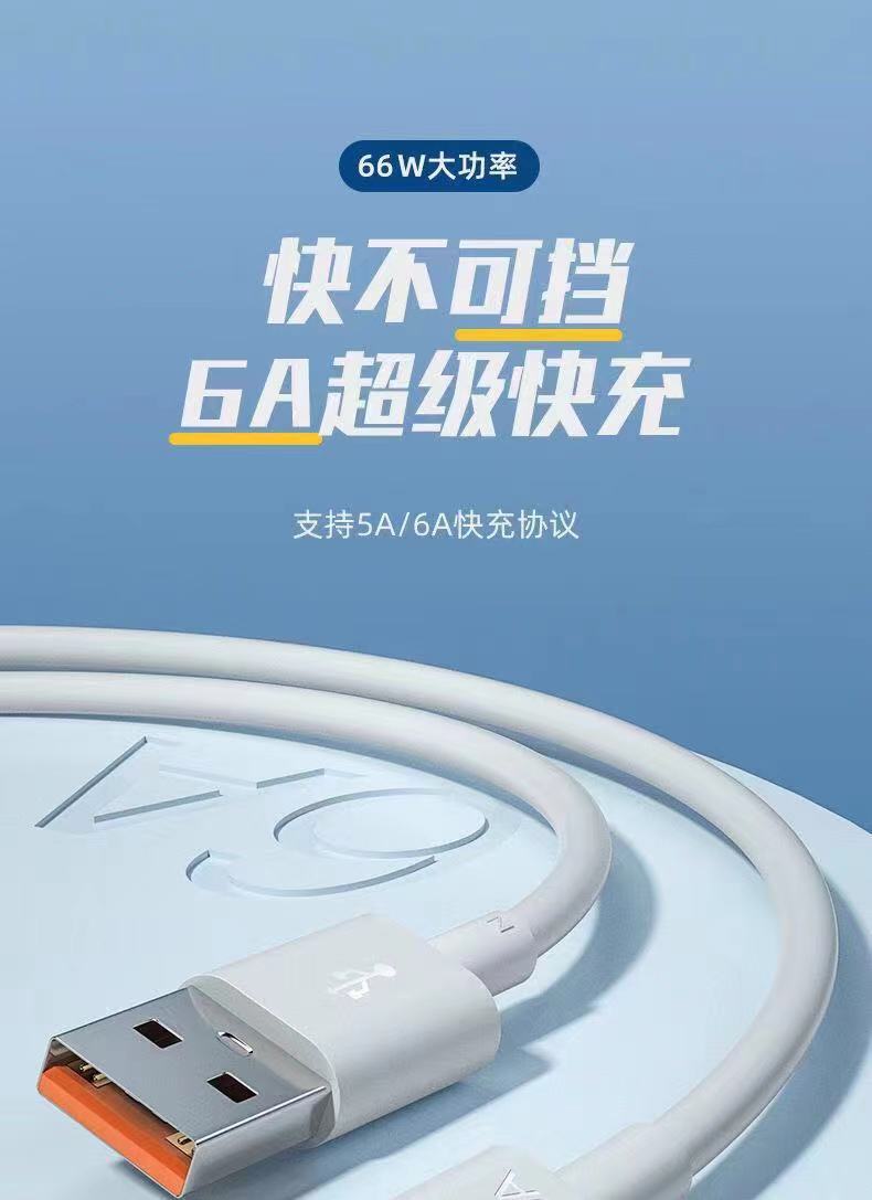 微信图片_202302241708004