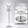 Maniquíes de cuerpo plano estilo coreano para ropa de mujer, maniquí de medio cuerpo de pecho plano para escaparate, soporte de exhibición para tienda de ropa, cuerpo completo