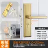 Cerradura universal para puerta de casa para puertas interiores de dormitorio, juego negro de tres piezas, silenciosa, manija de puerta de estilo antiguo, reemplazo para puertas viejas