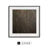 Reino Polvoriento Huellas Superficiales Sala de Estar Minimalista Italiana Pintura Decorativa Estilo Wabi-Sabi Arte Abstracto Pasillo Pintura de Pared Pintura para B&B Hotel