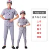 Dia das Crianças Terno de Performance Elástico do Exército Vermelho Dia Nacional Uniforme Antigo do Oitavo Exército de Rota Guerra Anti-Japonesa Terno de Performance