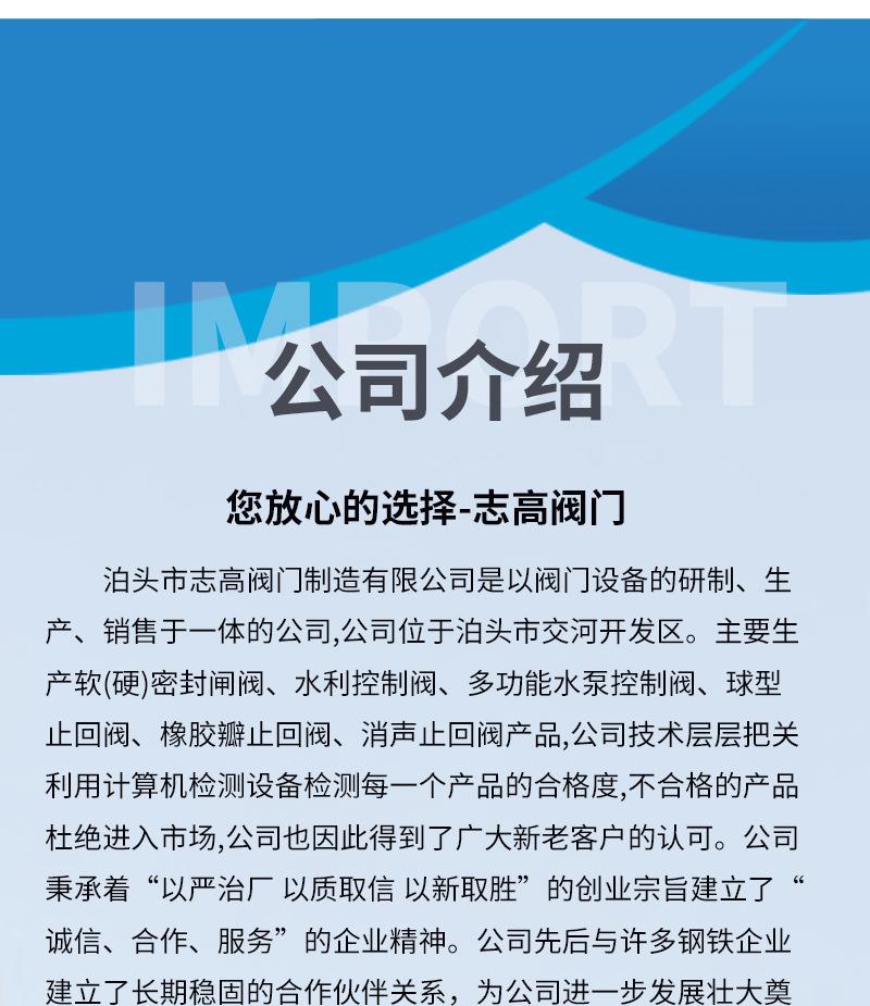 套版_09