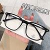 31112 Crucíferas Marco Negro Delgado Adelgazante para Mujeres Estudiantes Universitarios Moda Lente para Miopía Marco Grande para Hombres Gafas Marco
