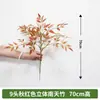 Hojas de Bambú del Sur Estéreo Simuladas, Hojas Falsas, Plantas de Interior en Maceta, Adornos Decorativos, Plantas Verdes Falsas, Paisajismo Decorativo