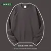 Moletom Masculino Gola Careca Algodão Puro, Peso Pesado 460g, Barra com Laço Grande, Ombro Caído, Unissex, Tamanho Grande Oversize