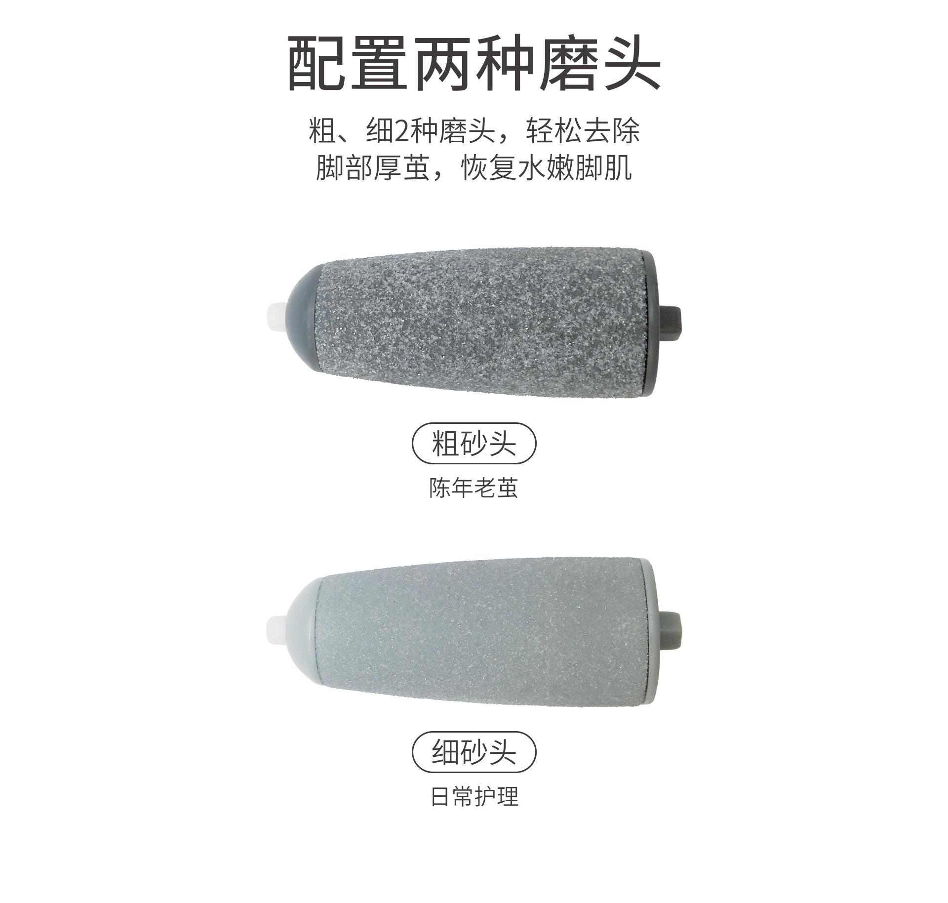 详情7-5_08