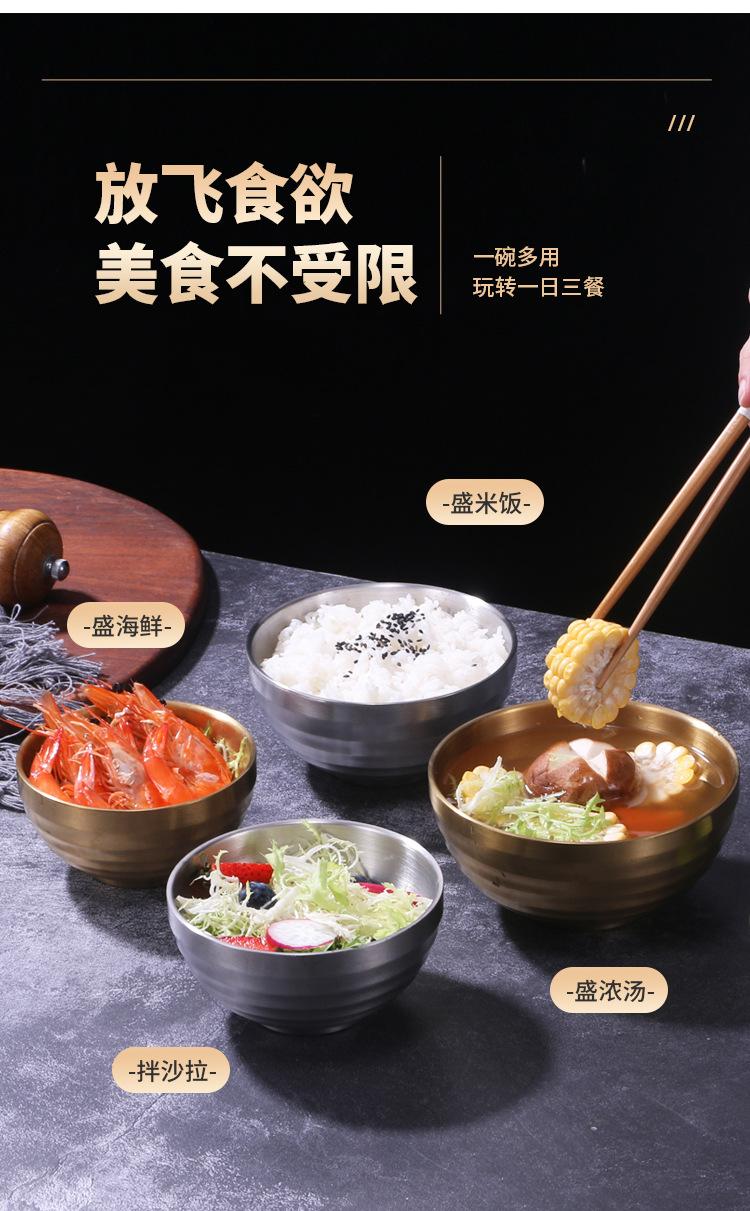 不锈钢碗详情页_07.jpg