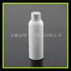 Garrafa PET redonda 60ml garrafa de plástico marrom com tampa de alumínio frasco de remédio frasco de remédio pequeno de pesca frasco de água pura