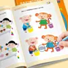 Treinamento de concentração para crianças divertido para encontrar o diferente para encontrar o mesmo poder de visão grande desafio desenvolvimento do cérebro esquerdo e direito livro de jogo de quebra-cabeça