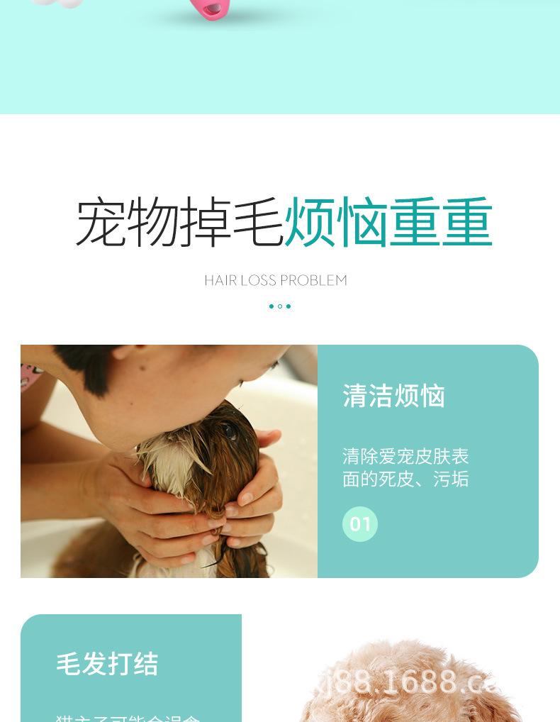 详情2_02.jpg