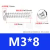 Tornillos Autorroscantes de Acero al Carbono Niquelado Cabeza Redonda Phillips Bt Tornillos Autorroscantes de Cabeza Plana Grande M3/M3.5/M4