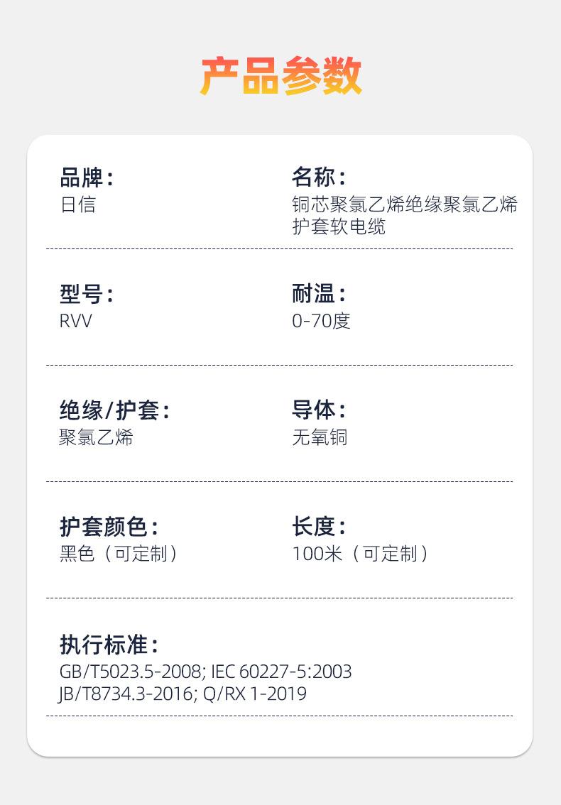 详情页_05.jpg