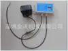 Caja de control de impulsos eléctricos para equipo de ordeñadora