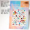 Novos Adesivos de Sobrancelha Transfronteiriços Pulseira Três em Um Decoração para Olhos e Rosto Adesivos de Diamante Borboleta Flor Adesivos Criativos de Beleza para Crianças