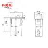 Interruptor Mini Tipo Barco Kcd11-101 Rojo/Negro 2 Pines 2 Posiciones 3A 250V 10*15mm Interruptor Basculante