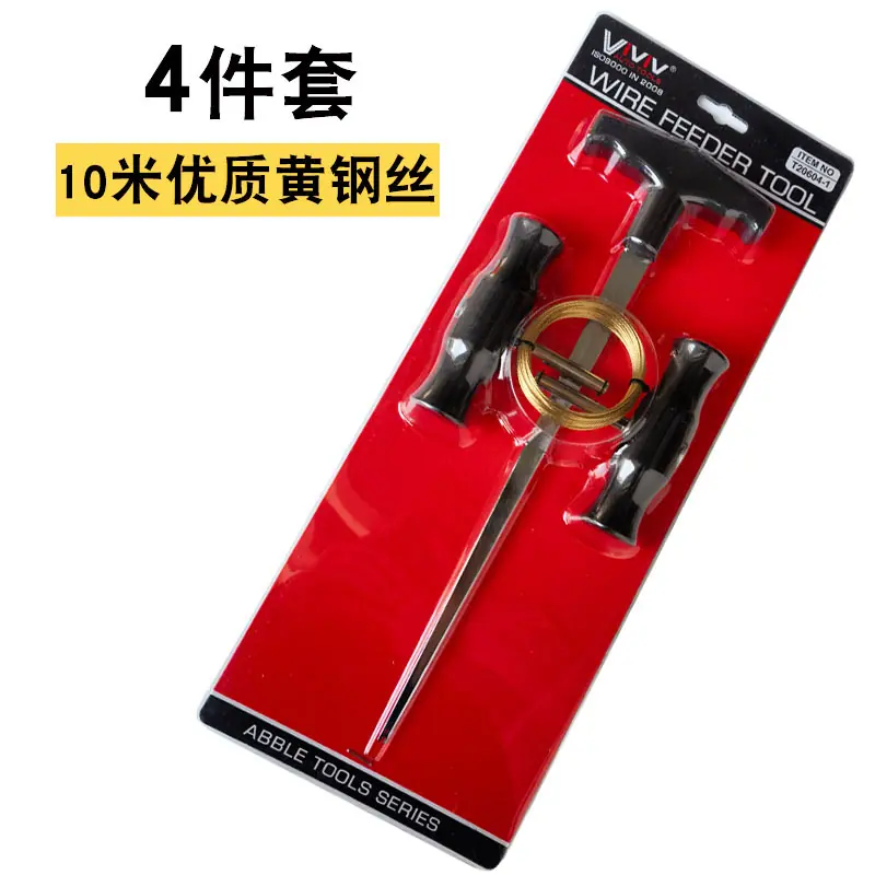 未标题-1