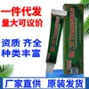Crema Antibacteriana Única Shulijia para Uso Externo en la Piel, Ungüento, Dropshipping, Stock Nuevo
