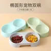 Macaron Mascota Doble Tazón Universal para Comida y Agua para Gatos y Perros, Tazón Espesado Antivuelco para Mascotas al por Mayor