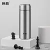 Termo de Acero Inoxidable 304 Xiongtai Shenjian para Hombres y Mujeres, Taza Recta Simple para Preparar Té en la Oficina, Regalo de Negocio