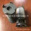 Accesorios para excavadora cartucho de filtro de retorno de aceite hidráulico LVA13065 para JOHN DEERE