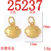 Guofeng Guocao Gufa Shajin Ruyi Cuentas de Cálculo Accesorios de Colgante Seguros para Salir en Bricolaje Accesorios de Colgante de Candado Fu de Koi