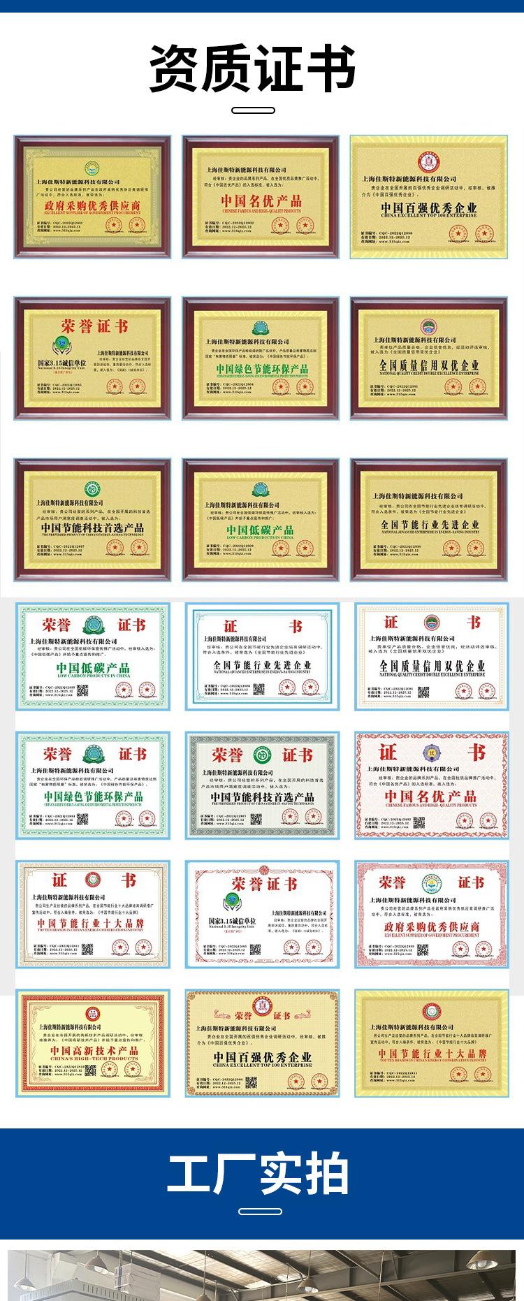 详情_08.jpg